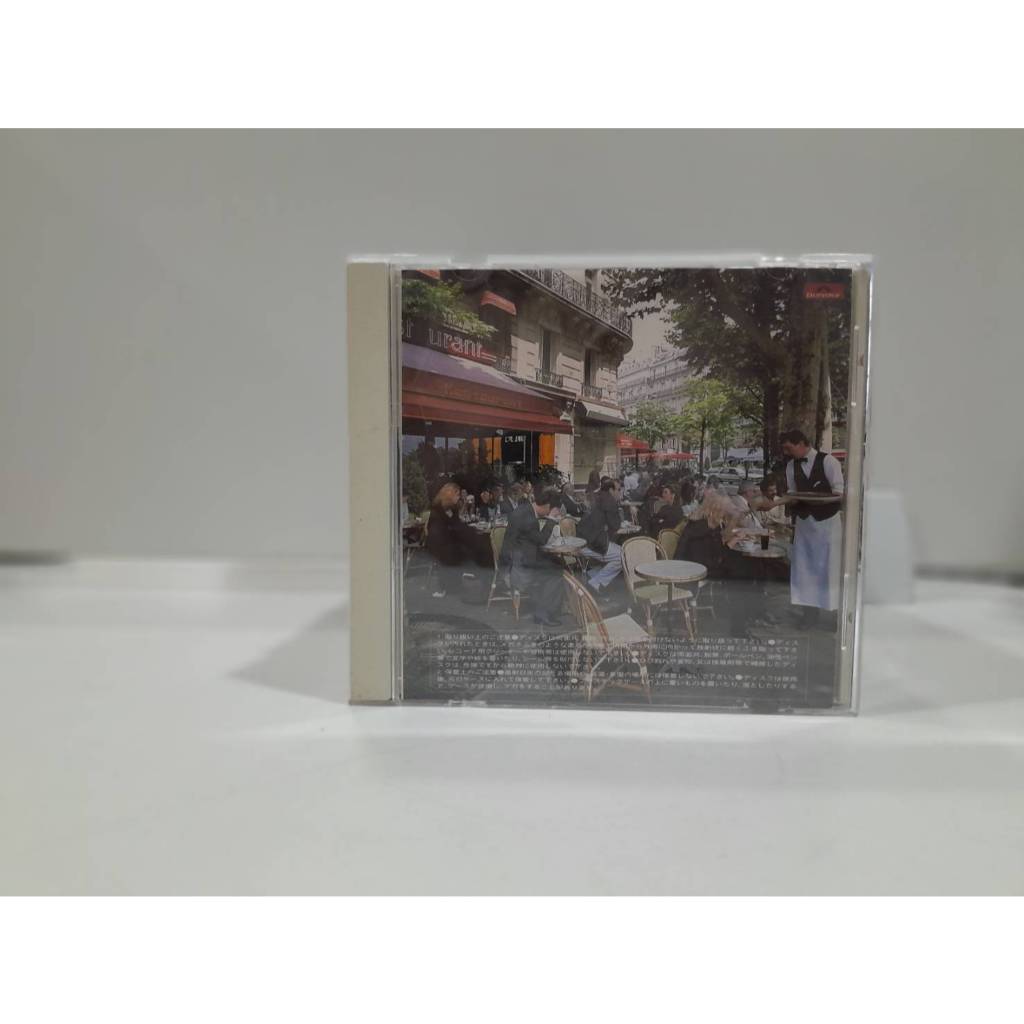 1 CD MUSIC ซีดีเพลงสากลJAL JET STREAM JAL Jet Stream Machikado no Cafe (N11D23)