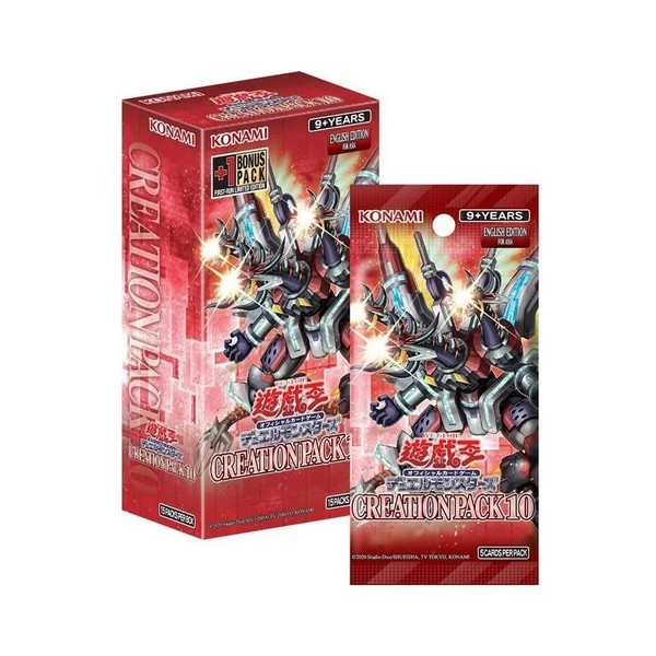 Konami Yu-Gi-Oh! Asia English The Fallen & The Virtuous (TFTV-AE) แบบกล่อง (15 ซอง) 4988602179224 (การ์ดยูกิ)