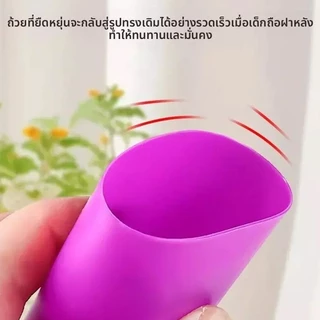 เกมเรียงถ้วยพร้อมการ์ด (ถ้วยซ้อน) ของเล่นมอนเตสซอรี่ ของเล่นเสริมทักษะทางปัญญา ของเล่นการศึกษาสำหรับเด็ก