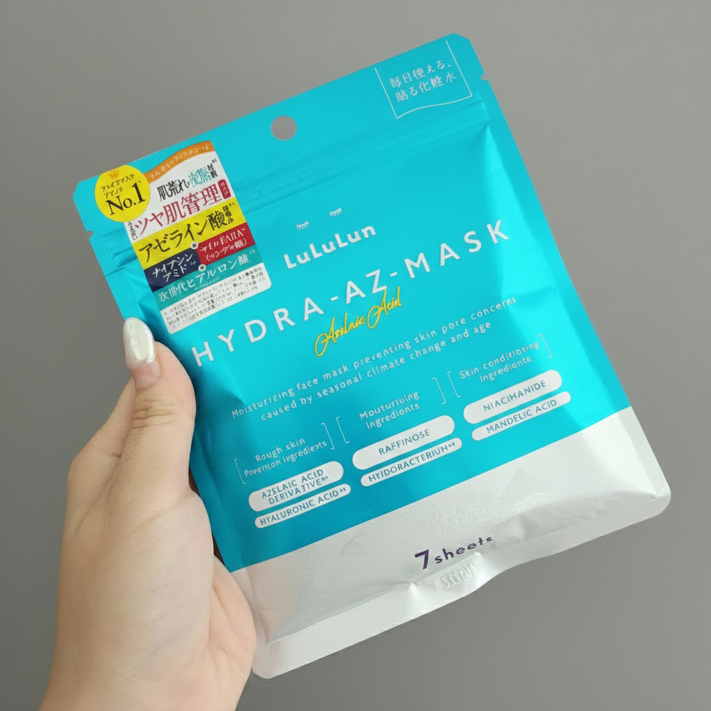 Lululun Hydra -V-Mask (Vitamin) ลูลูลุน สีฟ้า ไฮดรา มาส์กหน้าเติมน้ำ ผิวชุ่มชื้น