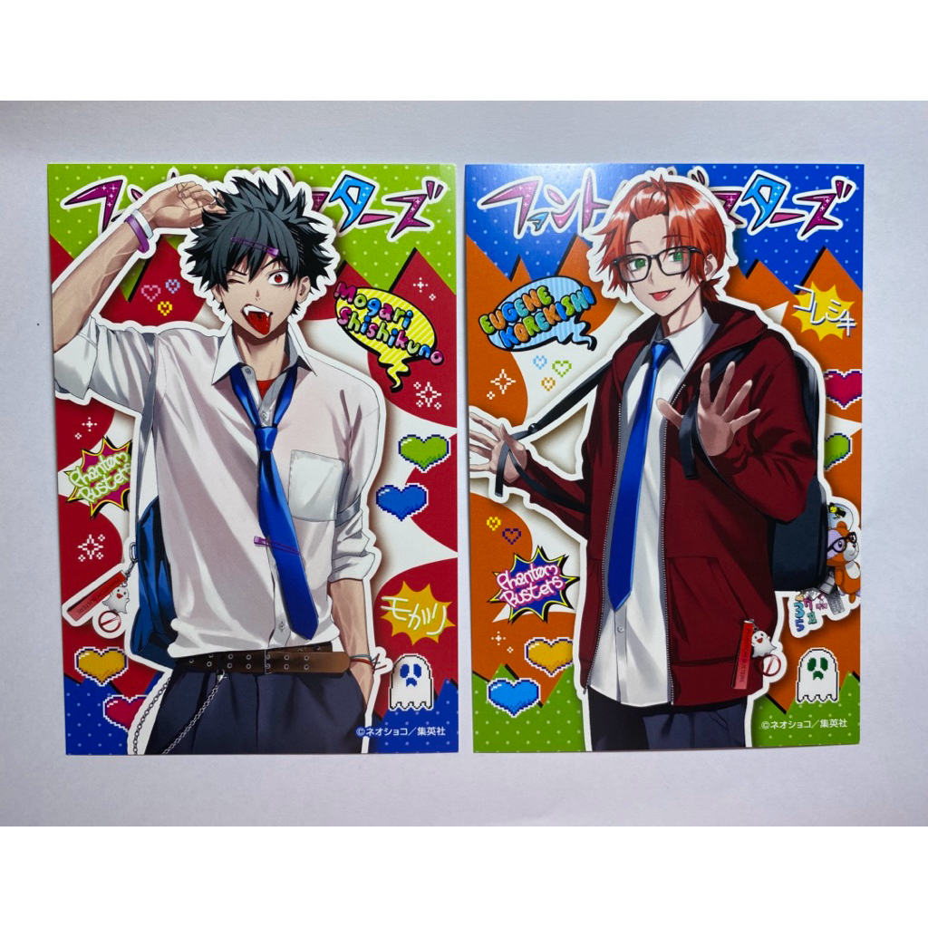 โปสการ์ด phantom busters ของเเท้ พร้อมส่ง อ่านรายละเอียดด้วยนะคะ❗️