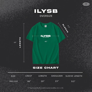 SO.ON ขายดี‼️ เสื้อยืดทรง Oversize รุ่น ILYSB (I Love You So Bad)