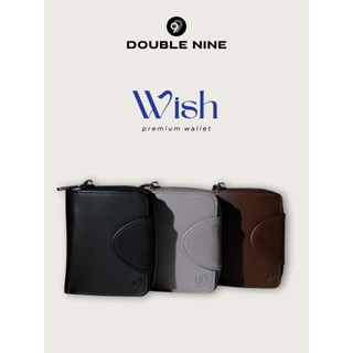 DOUBLE NINE : Wish กระเป๋าสตางค์รุ่นพรีเมี่ยม