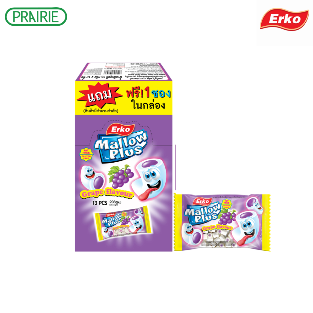 เออโก้ มินิ แมลโลว์ รสองุ่น 16ก. 12+1 / Erko Mini Mallow Grape 16g. 12+1