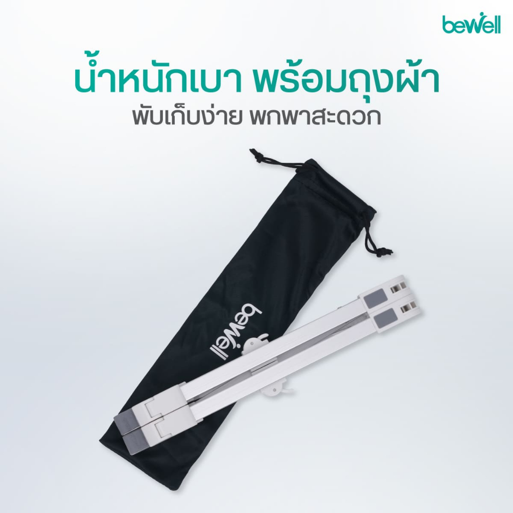 รูปภาพ 8