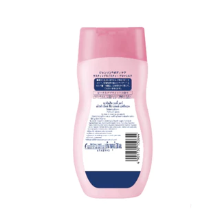 Johnson's จอห์นสัน บอดี้ แคร์ อโรม่ามิลค์ 200 มล. มี 2 สูตร โลชั่นบำรุงผิว ครีมทาผิว กลิ่นหอม โลชั่นน้ำหอม ให้ผิวนุ่ม