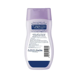 Johnson's จอห์นสัน บอดี้ แคร์ อโรม่ามิลค์ 200 มล. มี 2 สูตร โลชั่นบำรุงผิว ครีมทาผิว กลิ่นหอม โลชั่นน้ำหอม ให้ผิวนุ่ม