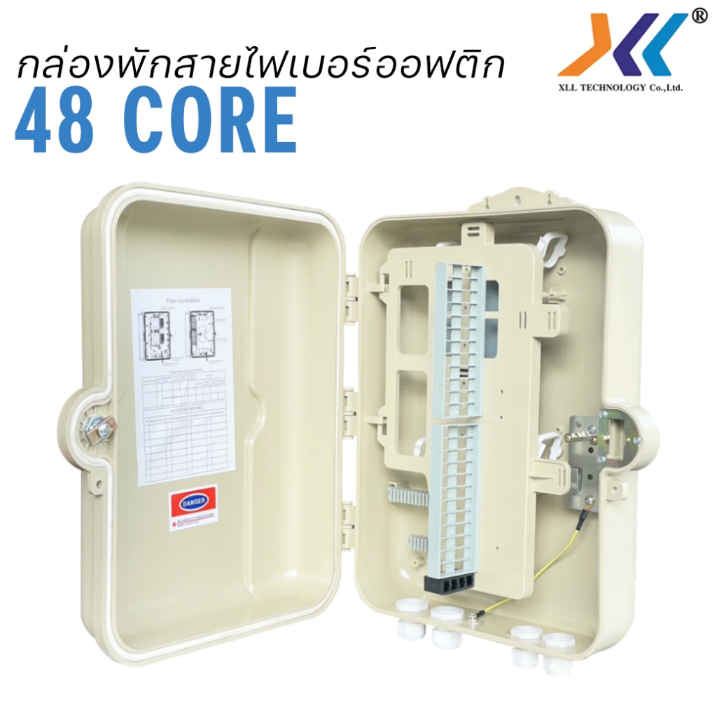พร้อมส่ง กล่องไฟเบอร์ 48 core กล่องกระจายสายเน็ตบ้าน sc lc odf