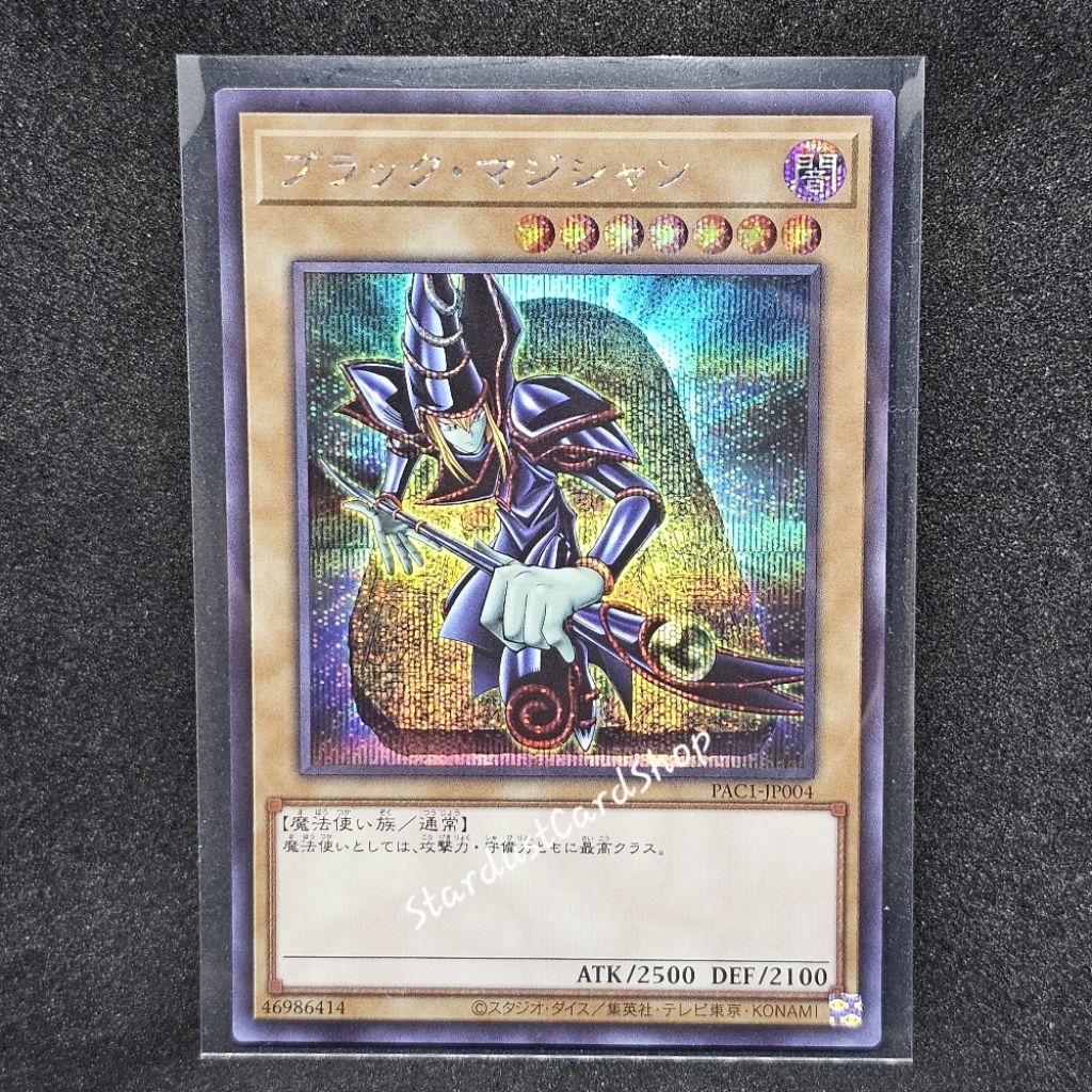 Dark Magician - จอมเวทย์มนต์ดำ [PAC1-JP004/ QCAC-JP018] Yugioh ระดับ Secret rare (SCR)