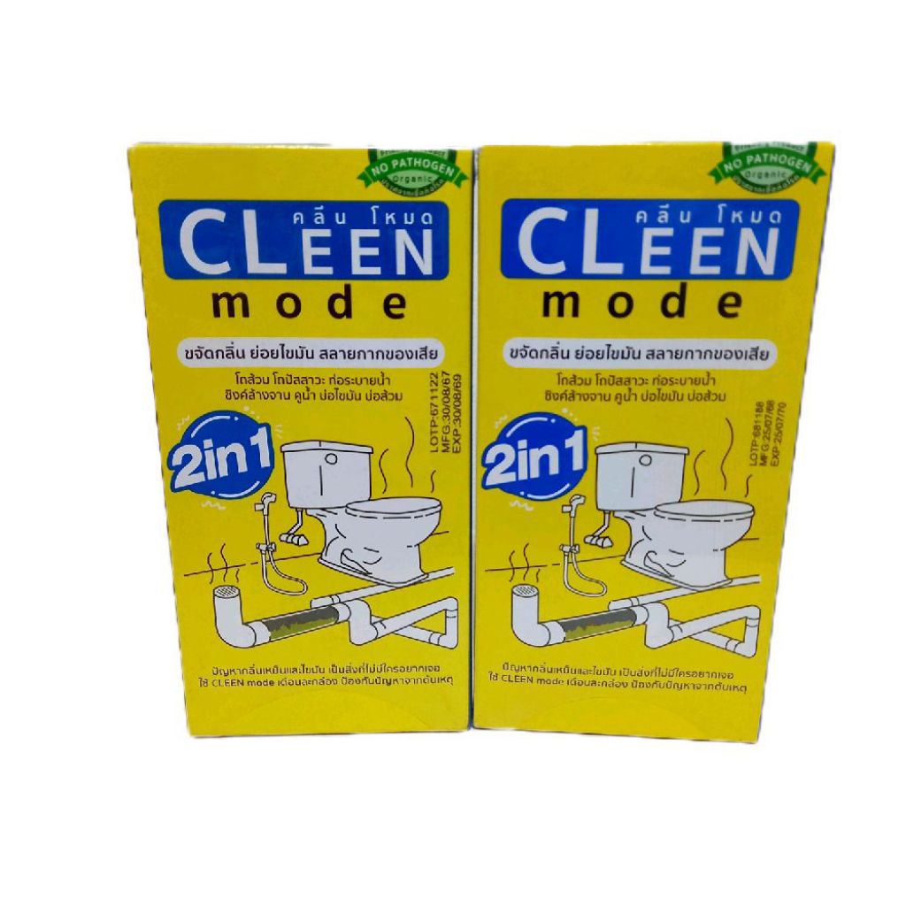 Cleen mode คลีน โหมด ขจัดกลิ่น ย่อยไขมัน สลายกากของเสีย 2in1 สำหรับโถส้วม/โถปัสสาวะ แพ็คคู่185กรัม×2กล่อง(370กรัม)