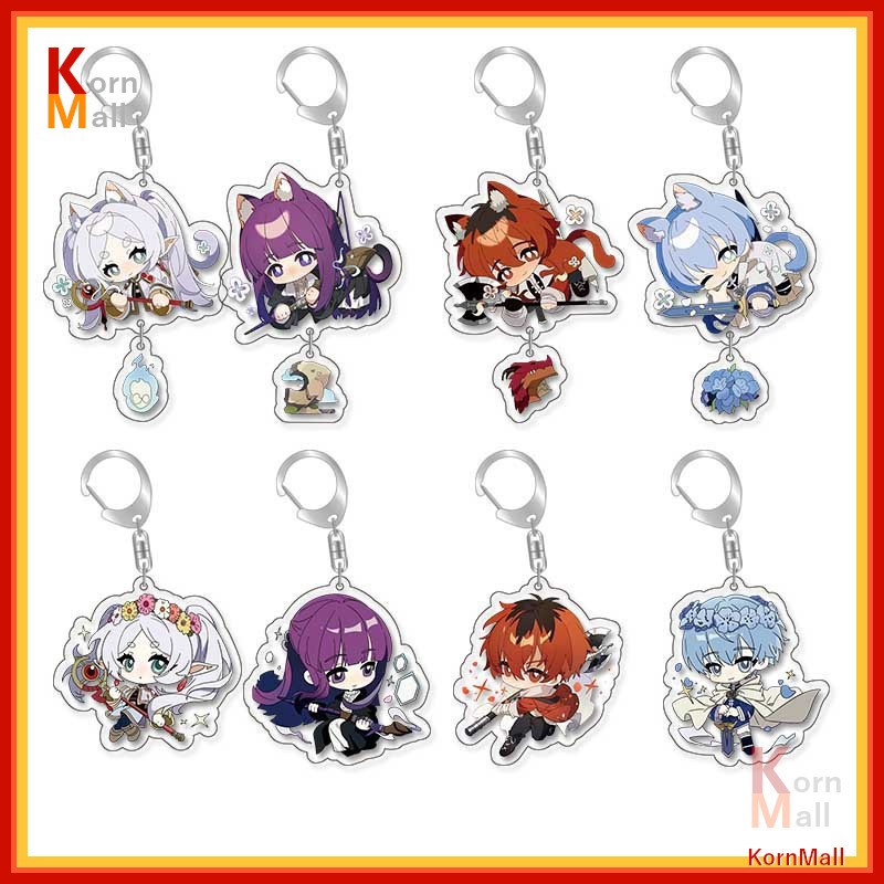 [พร้อมส่ง 1วัน] พวงกุญแจ อนิเมะ Sousou no FRIEREN คำอธิฐานในวันที่จากลา ฟรีเรน เฟิร์น กิมเมล ฮิมเมล สตาร์ค