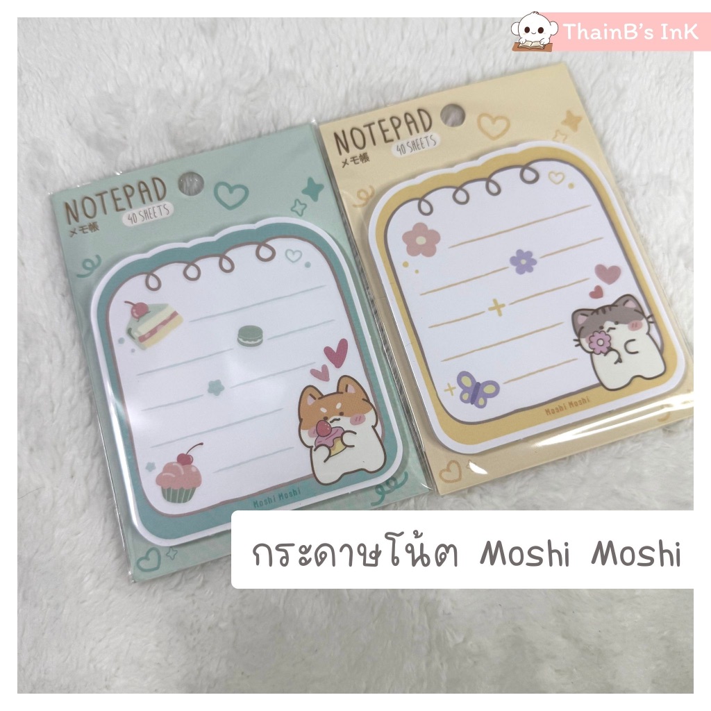 กระดาษโน้ต Moshi Moshi น่ารัก กระดาษโน้ตไดคัท ลาย แมว สุนัขชิบะ ลายกระดาษโน้ต
