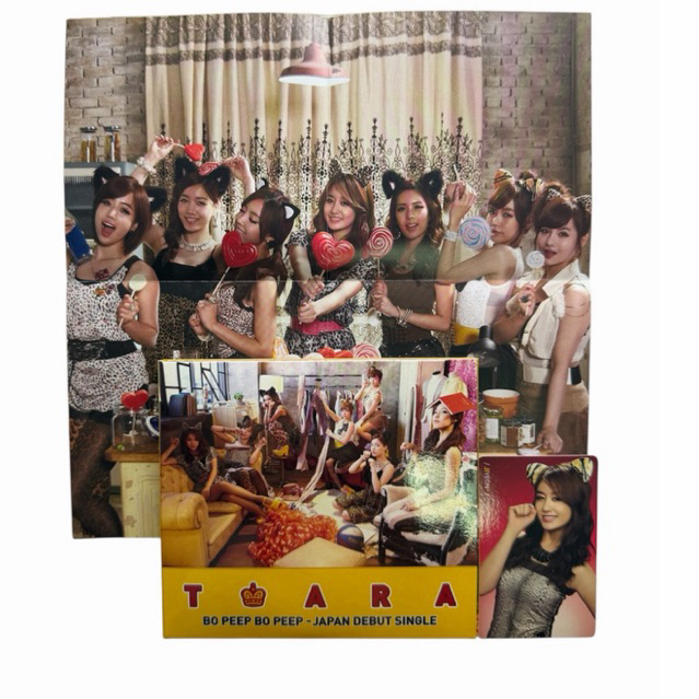 T-ARA BO PEEP BO PEEP [JAP.VER] JIYEON