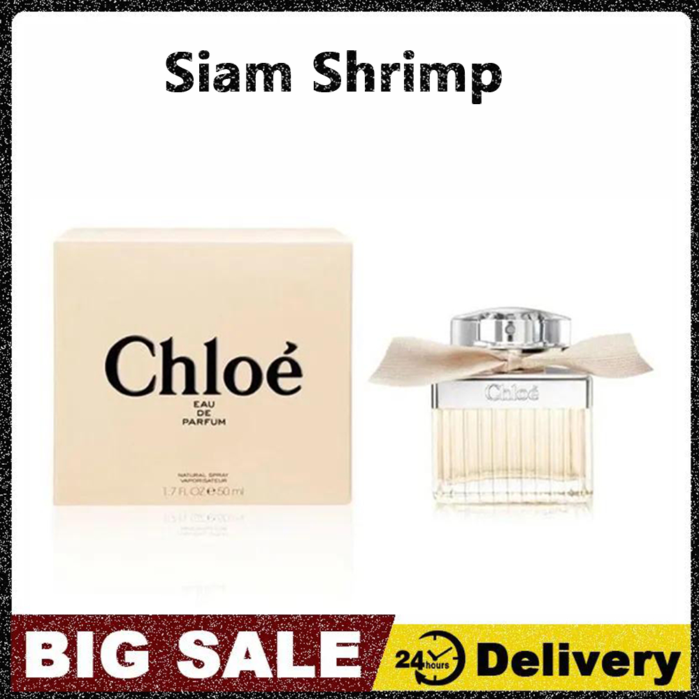น้ำหอม Ch1oe Eau de Parfum 75 ml