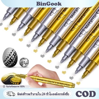 ปากกาเพ้นท์สี SAKURA PAINT MARKER ปากกามาร์คเกอร์เขียนรองเท้า เหล็ก ยาง ได้ ใช้ได้กับพื้นผิวหลากหลาย