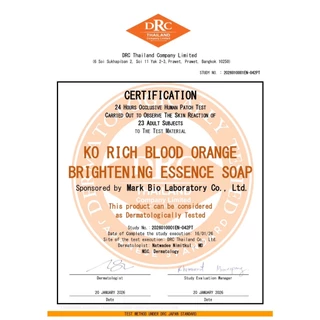 [ ตะกร้า บริษัท ] สบู่ส้มเลือด Blood Orange Soap เคโอริช KO RICH