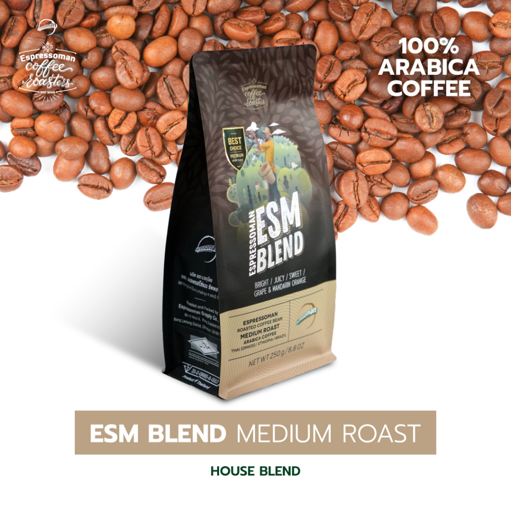 ซื้อแบบลัง คุ้มกว่า เมล็ดกาแฟคั่ว ESM Blend อีเอสเอ็ม เบลนด์ คั่วกลาง ตรา เอสเพรสโซ่แมน