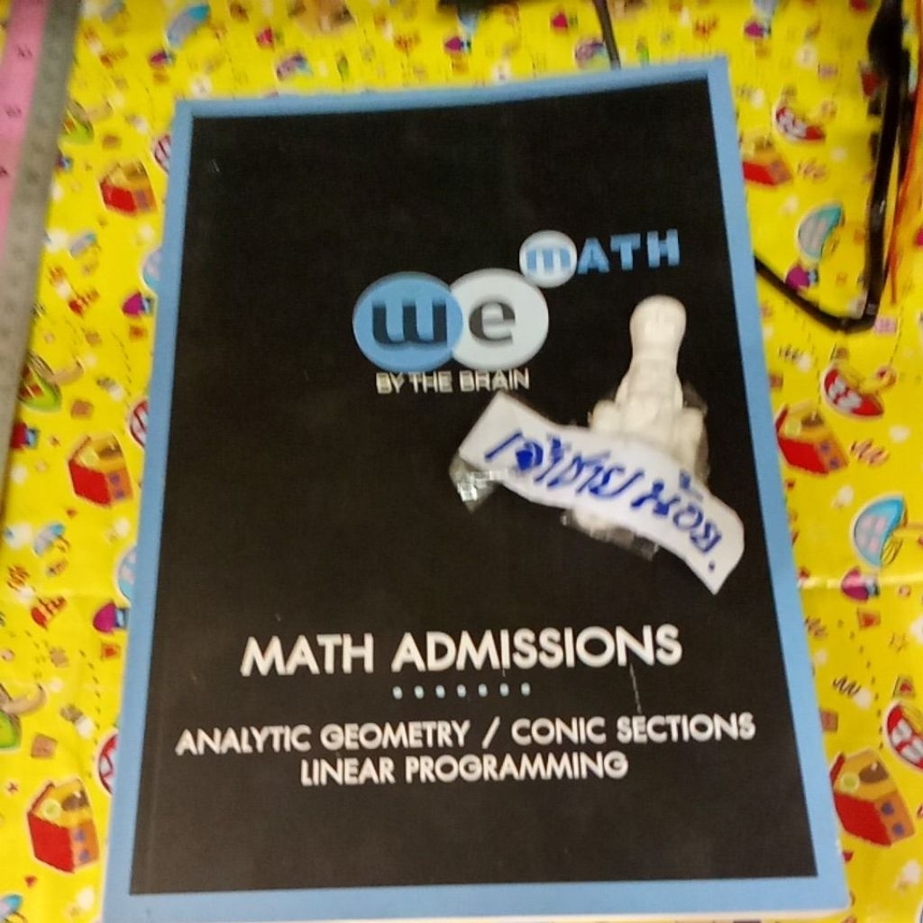 คณิตศาสตร์ we learn กวดวิชา analysis