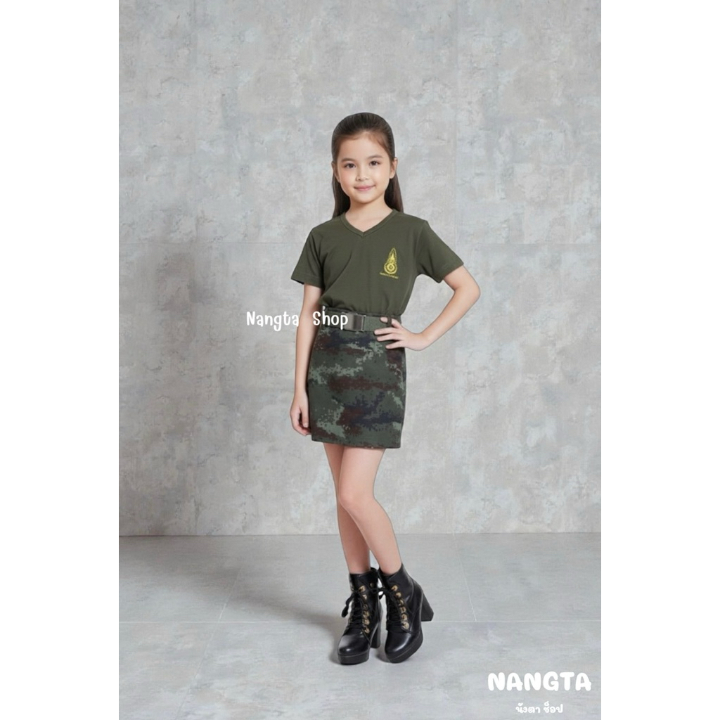 ชุดลำลองทหารเด็กชาย / หญิง⚡️พร้อมส่ง⚡️Nangta Shop ราคา ถูกที่สุด ดีลบีเคเค แกลเลอรีภาพที่ 6