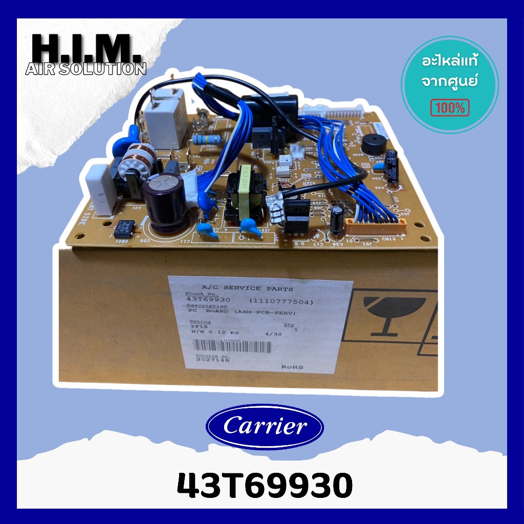 CARRIER / TOSHIBA TCTC-43T69930 PC BOARD