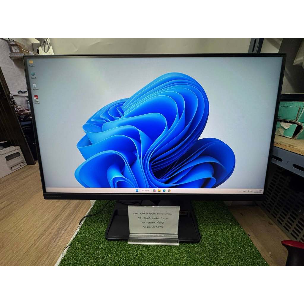 AIO Lenovo Ideacentre 3 24IAP7 มือสอง