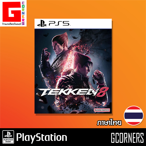 PS5 : เกม Tekken 8 ( THAI / Zone 3 )
