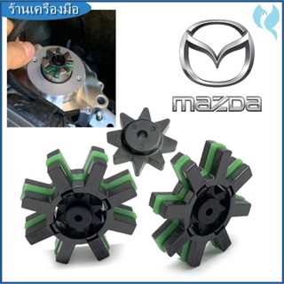 【COD】ยางข้อต่อเฟืองคอลัมน์เพลาแร็คสตีอริ่ง สำหรับ Mazda 2, M…