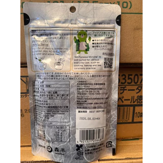มัทฉะ 100% Uji Matcha Kyoto Japan มัทฉะ Pure Matcha 70g แท้จากญี่ปุ่น Morihan เกรดพรีเมี่ยม