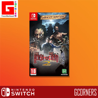 NS1 : เกม The House of the Dead 2 - Remake ( ENG )