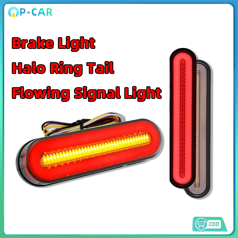 COD ไฟท้ายรถบรรทุกเล็ก12V-24V ไฟท้าย ไฟท้ายรถบรรทุก 3 IN 1 LED รถบรรทุกไฟเบรคหยุดไฟสัญญาณ