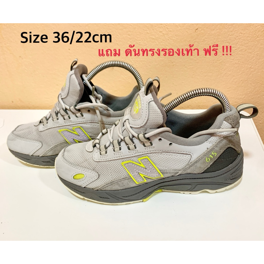แท้มือสอง New Balance 615