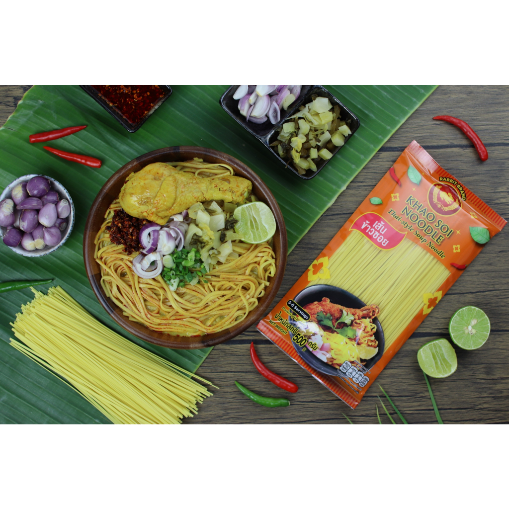 เส้นข้าวซอยเหลือง 500 กรัม ตรากระต่าย - Khao Soi Noodles (Yellow) เส้นเหนียวนุ่ม ไม่ใส่วัตถุกันเสีย สินค้าเจ - รูปที่ 4