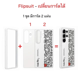 ของแท้ สำหรับ Samsung S25 Ultra case samsung s25 ultra cover เคสซัมซุง s25 ultra เคสs25ultra กันกระแทก ซิลิโคน original