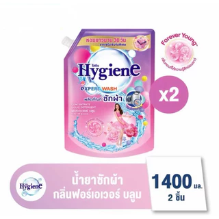 Hygiene ไฮยีน เอ็กซ์เพิร์ท วอช น้ำยาซักผ้าชนิดน้ำ ขนาด 1400 มลแพค2ถุง