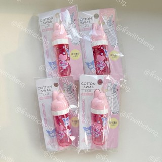 พร้อมส่ง ✅ กล่องใส่คอตตอนบัด My Melody & Kuromi แบบพกพา จากญ…