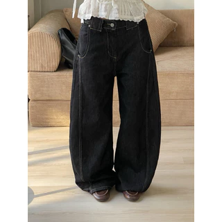 Legend | Jarin barrel jeans