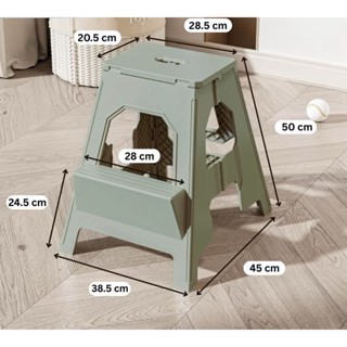 เก้าอี้พับได้ เก้าอี้พักขา เก้าอี้ปีนได้ บันไดพับแบบเตี้ย (ข…