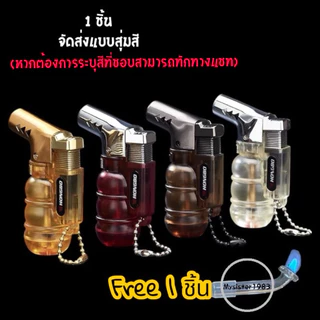 หัวพ่นไฟ ไฟฟู่กันลม หัวเบิน เติมแก๊สกระป๋องปรับล็อคค้างได้(แถมเข็มหรี่ ) 1 อัน