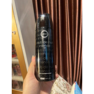 ARMAF Club De Nuit Intense Man Perfume Body Spray 200ml.