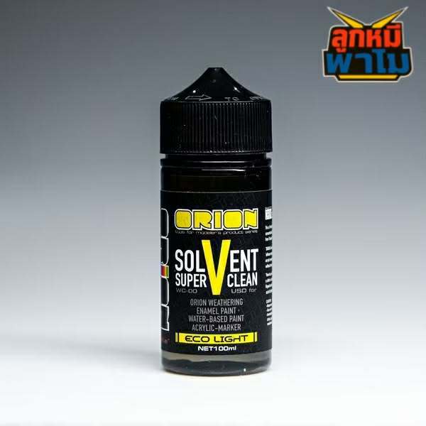 ลูกหมีพาโม ORION WC-00 สูตรแห้งช้า Solvent Super Clean 100 ml น้ำยาลบ panel line