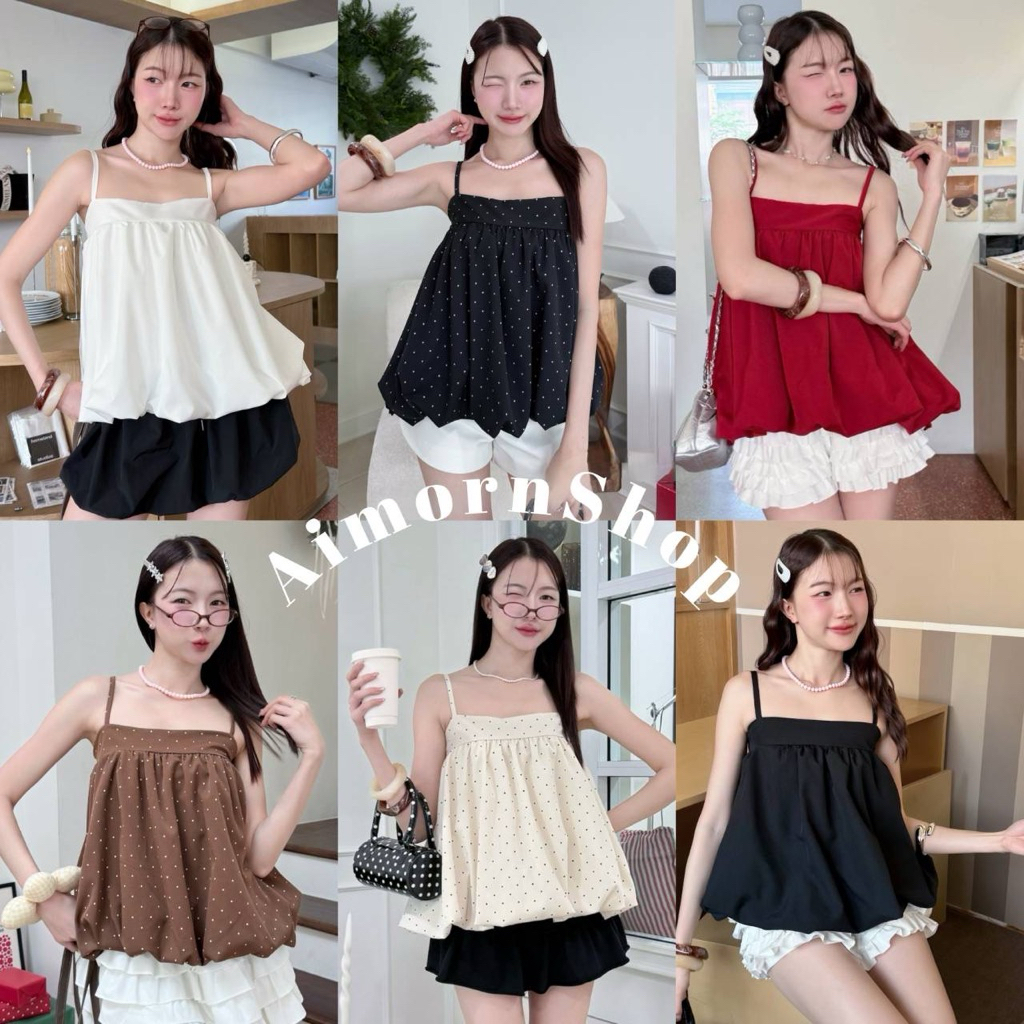 🔥aimorn_shop🔥สายเดี่ยวแต่งบอลลูน ผ้าครัช ด้านหลังเป็นสม็อค แมชท์กับกางเกงหรือกระโปรง งานใส่น่ารักมากก