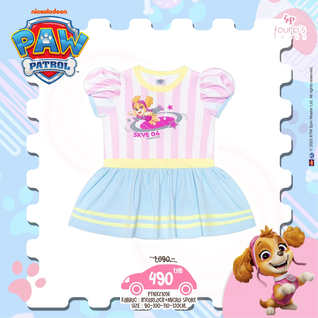 PAW PATROL : PTNXZ1016 เดรสเด็กผู้หญิงลิขสิทธิ์แท้