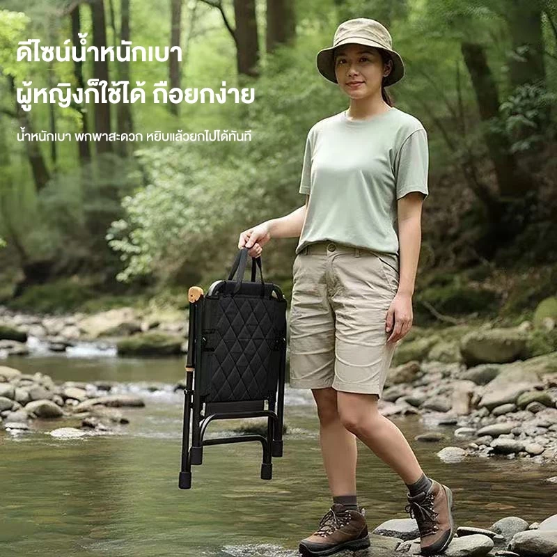 Free Hike ผ้าอ๊อกฟอร์ดบุใยหนาพิเศษเก้าอี้แคมป์ปิ้ง เก้าอี้สนามที่พับได้ camping ขาตั้งอลูมิเนียม รับน้ำหนักได้150KG thumbnail 8