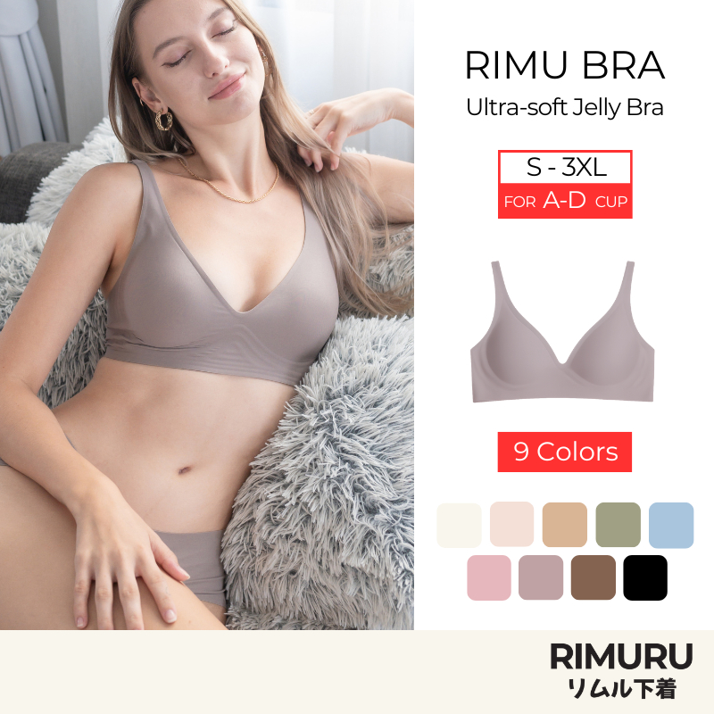 RIMU BRA เจลลี่บรา บราไร้ขอบ ไร้โครง Rimuru แบรนด์แท้จากญี่ปุ่น ใส่สบาย เนื้อผ้านิ่ม เก็บทรงดี