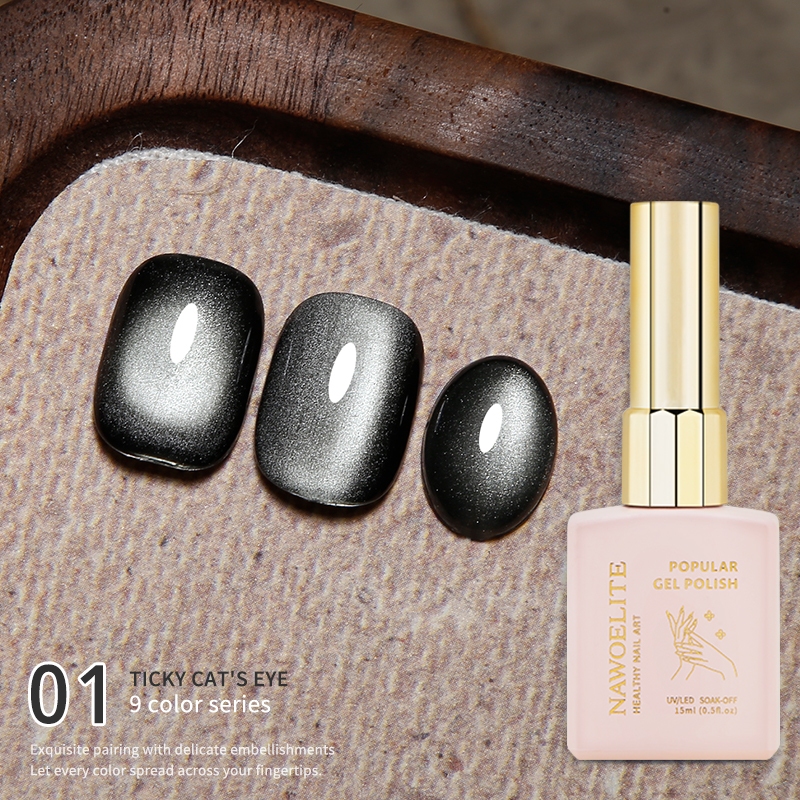 Nawoelite สีเจล สีทาเล็บ สีทาเล็บเจล เจลทาเล็บตาแมว 9 เฉด แสงเงาสูง ผงแม่เหล็กเข้มข้น ติดทนนาน อบด้วยไฟ LED/UV - รูปที่ 2