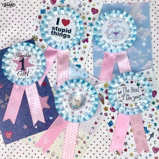 DADDY | Ribbon Prize ริบบิ้นโบว์ สุดน่ารัก