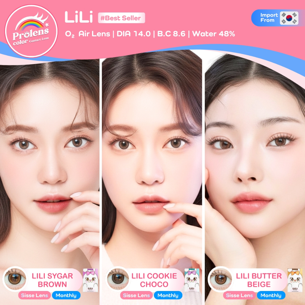 Sisse lens รายเดือน✨ คอนแทคเลนส์เกาหลี เลนส์บางเบา O2 air lens รุ่น LiLi Sygar Brown / LiLi Cookie C
