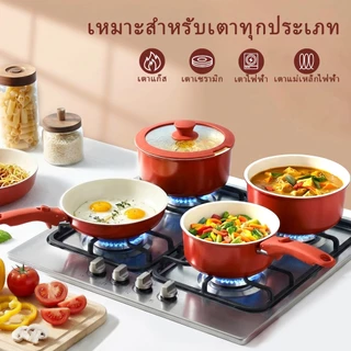 GIPP ชุดเครื่องครัวเซรามิค ชุดกระทะ กระทะเคลือบหินอ่อน 11ชิ้น ไม่ติดกทำความสะอาดง่าย ใช้ได้กับเตาทุกประเภท ด้ามถอดได้ก