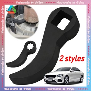 อแดปเตอร์ถอดเพลาล้อหน้า1/2 นิ้ว แงะบาร์ประแจ เหล็กงัดเพลาล้อ…