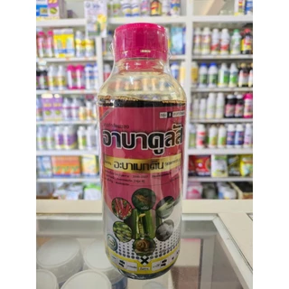 อาบาคูลัส ขนาด1ลิตร อะบาเมกติน 1.8% ตราหวีทอง น้ำใส (ขวดแบบใหม่) เพลี้ยไฟ หนอนชอนใบ หนอนม้วนใบข้าว
